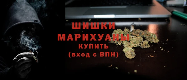 эйфоретик Вязники